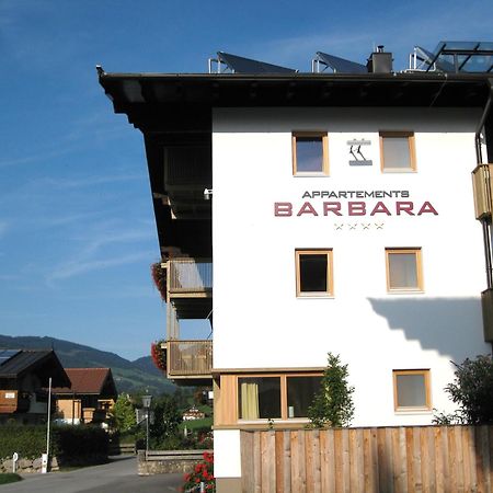 Appartements Barbara Вестендорф Екстер'єр фото